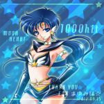  1girl 2012 bikini_top bishoujo_senshi_sailor_moon black_gloves black_hair blue_background blue_eyes brooch choker circlet dated elbow_gloves gloves headset hits jewelry long_hair lowres magical_girl ponytail sailor_star_fighter seiya_kou shirataki_kaiseki short_shorts shorts smile solo star starry_background thank_you 