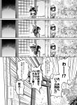  comic hakurei_reimu kirisame_marisa monochrome multiple_girls sakimiya_(inschool) shameimaru_aya tagme touhou translation_request 