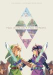  2boys a_link_between_worlds belt black_hair blonde_hair blue_eyes bracer cover cover_page crossed_swords doujin_cover hat juby link master_sword multiple_boys pointy_ears ravio shield smile sword the_legend_of_zelda tunic weapon 