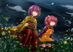  2girls apron bench boots checkered clenched_hand clouds cloudy_sky dutch_angle facing_away fireflies floral_print flower from_below grass hair_bobbles hair_flower hair_ornament hieda_no_akyuu highres japanese_clothes kimono light_trail motoori_kosuzu multiple_girls night obi open_mouth outdoors purple_hair red_eyes redhead rikkunia sash short_hair sitting sky touhou twintails violet_eyes 