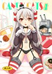  1girl amatsukaze_(kantai_collection) black_panties blush brown_eyes fang garter_straps gloves kantai_collection kneeling long_hair looking_at_viewer navel ookawa_wataru open_mouth panties paw_pose rensouhou-kun school_uniform serafuku silver_hair small_breasts solo striped striped_legwear thigh-highs twintails underwear 