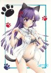  1girl adapted_costume animal_ears bikini blouse cat_ears gokou_ruri long_hair munmu ore_no_imouto_ga_konna_ni_kawaii_wake_ga_nai paw_print purple_hair sample swimsuit violet_eyes 