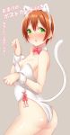  1girl animal_ears ass blush breasts brown_hair cat_ears cat_tail detached_collar green_eyes hattori_(junoct2000) kittysuit leotard looking_at_viewer love_live!_school_idol_project paw_pose short_hair solo tail wrist_cuffs 