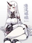  1girl arm_support artist_name bare_shoulders blush boots breasts detached_sleeves dress gauntlets horn kantai_collection knee_boots large_breasts long_hair lying on_side orda pink_eyes seaport_hime shinkaisei-kan short_dress solo white_dress white_hair white_skin 