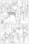  admiral_(kantai_collection) comic jin_(crocus) kantai_collection ryuujou_(kantai_collection) 