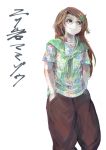  1girl brown_eyes brown_hair casual contemporary futatsuiwa_mamizou futatsuiwa_mamizou_(human) hair_ornament hairclip hands_in_pockets ichiba_youichi leaf smile t-shirt touhou translation_request 