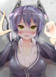  1girl against_wall blush breasts bust collarbone hair_ornament heavy_breathing jacket kantai_collection large_breasts looking_at_viewer machinery open_mouth pen-zin pov_hands purple_hair shirt sweat tears tenryuu_(kantai_collection) wrist_grab yellow_eyes 