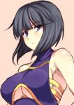  1girl black_hair blue_eyes breasts cleavage cleavage_cutout kupala leotard minami_toshimi portrait short_hair solo wrestle_angels wrestle_angels_survivor wrestling_outfit 