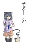  1girl animal_ears bag casual contemporary grey_hair ichiba_youichi jewelry mouse_ears mouse_tail nazrin necklace red_eyes shorts t-shirt tail touhou translation_request 