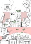  admiral_(kantai_collection) airplane akagi_(kantai_collection) anger_vein asymmetrical_hair comic ise_(kantai_collection) kaga_(kantai_collection) kantai_collection mo_(kireinamo) note ryuujou_(kantai_collection) side_ponytail translation_request you&#039;re_doing_it_wrong 