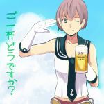  1girl alcohol beer brown_eyes brown_hair clouds kantai_collection munakata_(hisahige) short_hair solo translation_request 