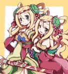  2girls bare_shoulders blonde_hair breasts calligraphy_brush chinese_clothes cleavage food fruit grapes green_eyes hair_rings long_hair meimei_(p&amp;d) multiple_girls paintbrush puzzle_&amp;_dragons smile turtle_shell 