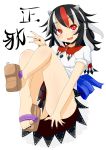  1girl bangle black_hair bracelet character_name directional_arrow dress fang highres himenomikan horns jewelry kijin_seija legs_up multicolored_hair open_mouth red_eyes redhead sandals short_hair short_sleeves simple_background smile solo streaked_hair touhou white_background white_hair 