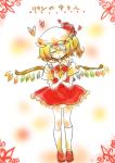  1girl ascot asymmetrical_hair blonde_hair closed_eyes colored_pencil_(medium) cover cover_page doujin_cover dress flandre_scarlet gradient gradient_background heart highres hug mirumiru mob_cap red_dress short_hair side_ponytail socks touhou traditional_media wings 