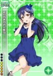  blue_hair blush brown_eyes character_name dress long_hair love_live!_school_idol_project necklace shy sonoda_umi 