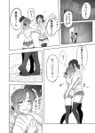  2girls =_= artist_self-insert comic drunk height_difference highres hoodie hug imizu_(nitro_unknown) monochrome multiple_girls pointy_ears short_ponytail shorts small_breasts thigh-highs tiptoes translation_request 