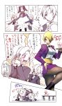  3girls alternate_costume bandages blonde_hair blood blue_eyes character_request english hair_over_one_eye heart highres king_(snk) king_of_fighters multiple_girls nosebleed pantyhose saturn-freak skirt smile spoken_heart tears translation_request 