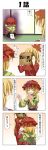  2girls 4koma aki_minoriko aki_shizuha box comic highres multiple_girls rappa_(rappaya) touhou translation_request 