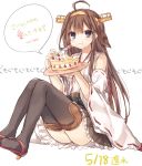  1girl :t ahoge bare_shoulders black_legwear brown_hair cake eating food fruit hairband kantai_collection kasu_(return) kongou_(kantai_collection) long_hair nontraditional_miko plate sitting skirt solo strawberry translation_request violet_eyes wide_sleeves 