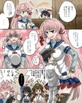  1boy 3girls ^_^ akashi_(kantai_collection) asymmetrical_hair aura breast_smother breasts brown_hair cheken closed_eyes comic green_eyes hairband hat hug kaga_(kantai_collection) kantai_collection kongou_(kantai_collection) large_breasts long_hair multiple_girls nontraditional_miko open_mouth ponytail shota_admiral_(kantai_collection) side_ponytail skirt smile translation_request 