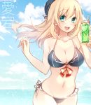  1girl :d adapted_costume alternate_costume atago_(kantai_collection) bikini blonde_hair blush breasts character_name cleavage cup drink drinking_glass drinking_straw front-tie_top green_eyes hat ichinose_yukino kantai_collection large_breasts long_hair looking_at_viewer navel open_mouth side-tie_bikini smile solo sparkle swimsuit twitter_username 