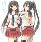  2girls adapted_costume agano_(kantai_collection) bare_shoulders black_hair blue_eyes breasts kantai_collection kasu_(return) long_hair looking_at_viewer multiple_girls navel open_mouth ponytail red_eyes skirt smile translation_request very_long_hair yahagi_(kantai_collection) 