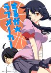  1boy 1girl araragi_koyomi bandages black_hair brown_eyes geeyaa hanamonogatari kanbaru_suruga low_twintails monogatari_(series) one_eye_closed school_uniform short_hair tongue tongue_out twintails wink 