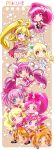  6+girls aida_mana aino_megumi brown_hair copyright_name cure_black cure_bloom cure_blossom cure_dream cure_echo cure_happy cure_heart cure_lovely cure_melody cure_peach dokidoki!_precure english eyelashes fresh_precure! futari_wa_precure futari_wa_precure_max_heart futari_wa_precure_splash_star hair_ornament hanasaki_tsubomi happinesscharge_precure! happy heartcatch_precure! highres hoshi_(xingspresent) hoshizora_miyuki houjou_hibiki hyuuga_saki long_hair looking_at_viewer magical_girl misumi_nagisa momozono_love multiple_girls one_eye_closed open_mouth pink_eyes pink_hair ponytail precure precure_all_stars_new_stage:_mirai_no_tomodachi sakagami_ayumi short_hair smile smile_precure! suite_precure tagme trait_connection twintails wink yes!_precure_5 yes!_precure_5_gogo! yumehara_nozomi 