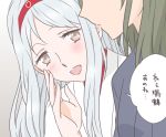  2girls blush brown_eyes bust green_hair hachimaki headband kantai_collection multiple_girls open_mouth shoukaku_(kantai_collection) silver_hair smile translation_request twintails udon_(shiratama) zuikaku_(kantai_collection) 
