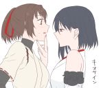  2girls bare_shoulders black_hair blush brown_eyes brown_hair bust hair_ribbon ise_(kantai_collection) kantai_collection long_hair multiple_girls open_mouth ponytail red_eyes ribbon short_hair sleeveless sleeveless_shirt turtleneck udon_(shiratama) yamashiro_(kantai_collection) yuri 