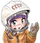  astronaut blush gloves green_eyes helmet kiichi purple_hair real_life simple_background solo soviet_union spacesuit valentina_tereshkova 