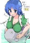 1girl blue_eyes blue_hair blush breasts cleavage fish halo head_fins japanese_clothes kimono large_breasts mermaid monster_girl open_mouth partially_submerged puuakachan short_hair short_sleeves solo touhou translation_request wakasagihime water 