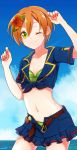  1girl flower green_eyes hair_flower hair_ornament hoshizora_rin looking_at_viewer love_live!_school_idol_project lte_(dgau) midriff nail_polish navel one_eye_closed open_skirt orange_hair short_hair smile solo wink 