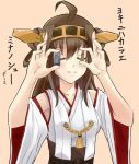  1girl ahoge aono_hoshi bare_shoulders blush brown_hair bullet closed_eyes detached_sleeves double_bun hairband headgear kantai_collection kongou_(kantai_collection) long_hair nontraditional_miko smile solo translation_request 