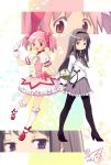  2girls :d akemi_homura black_hair blanket bubble_skirt choker dated gloves hairband high_heels highres kaname_madoka kneehighs long_hair looking_at_another looking_at_viewer looking_back magical_girl mahou_shoujo_madoka_magica multiple_girls open_mouth pantyhose pink_hair shield short_hair short_twintails signature skirt smile twintails violet_eyes white_gloves white_legwear 