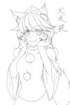  1girl animal_ears bare_shoulders blush breasts detached_sleeves hand_on_head happy hat highres inubashiri_momiji lineart looking_at_viewer monochrome pom_pom_(clothes) shinomiya_naka short_hair simple_background smile solo tail tokin_hat touhou white_background wolf_ears wolf_tail 
