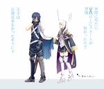  1boy 1girl alternate_costume armor blue_hair blush cape covering_face fire_emblem fire_emblem:_kakusei fukune high_heels krom long_hair my_unit robe silver_hair smile translation_request twintails yellow_eyes 