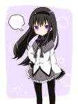  1girl akemi_homura black_hair blush hairband heart highres long_hair looking_at_viewer magical_girl mahou_shoujo_madoka_magica oversized_clothes pantyhose simple_background skirt solo speech_bubble violet_eyes 