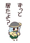 1girl absurdres black_eyes blue_hair blush_stickers chibi hat heart highres komeiji_koishi short_hair skirt smile solo third_eye touhou zannen_na_hito