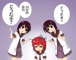  2girls akaza_akari double_bun funami_yui inaharu multiple_girls redhead school_uniform short_hair tagme yuru_yuri 