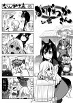  &gt;_&lt; 1boy 3girls 4koma :d \m/ absurdres ahoge animal_ears bucket cart closed_eyes comic hat head_fins highres imaizumi_kagerou in_bucket in_container kirisame_marisa kouji_oota long_hair monochrome morichika_rinnosuke multiple_girls open_mouth short_hair smile sparkle sparkling_eyes surprised sweat tagme tail touhou translation_request wakasagihime waving witch_hat wolf_ears wolf_tail xd younger 