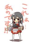  1girl :&lt; akagi_(kantai_collection) black_eyes blush blush_stickers food food_on_face grey_hair japanese_clothes kantai_collection long_hair muneate rice rice_on_face rice_spoon solo zannen_na_hito 