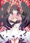  2girls akemi_homura akuma_homura ayukko_(forest_village) bare_shoulders black_gloves black_hair bow choker closed_eyes cover cover_page doujin_cover dress elbow_gloves feathered_wings feathers gloves goddess_madoka hair_bow hands_on_own_chest highres hug hug_from_behind kaname_madoka long_hair looking_at_viewer mahou_shoujo_madoka_magica mahou_shoujo_madoka_magica_movie multiple_girls pink_hair signature spoilers star_(sky) text two_side_up white_gloves wings yellow_eyes 