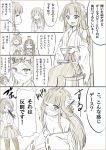  4girls =_= ahoge bare_shoulders blood blush breasts chair cleavage comic cup glasses hairband haruna_(kantai_collection) hiei_(kantai_collection) highres kantai_collection kayama_kenji kirishima_(kantai_collection) kongou_(kantai_collection) long_hair monochrome multiple_girls nontraditional_miko nosebleed off_shoulder one_eye_closed open_mouth saucer short_hair sitting skirt smile teacup thigh-highs translation_request 