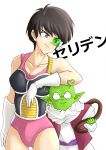  1boy 1girl antennae bald black_hair blue_eyes breastplate breasts cleavage dende dragon_ball dragon_ball_z gloves green_skin height_difference leaning_on_person leotard midorimidorit monkey_tail pointy_ears scouter seripa short_hair tail white_gloves 
