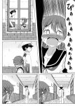  admiral_(kantai_collection) akebono_(kantai_collection) comic kantai_collection monochrome school_uniform serafuku shino_(ponjiyuusu) tagme translation_request 