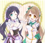  2girls alternate_costume asymmetrical_hair bow breasts brown_eyes brown_hair cleavage enmaided green_eyes hair_bow inazuma11a long_hair looking_at_viewer love_live!_school_idol_project maid maid_headdress minami_kotori multiple_girls one_eye_closed open_mouth purple_hair side_ponytail smile toujou_nozomi twintails wink 