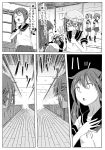  akebono_(kantai_collection) comic kantai_collection monochrome multiple_girls naka_(kantai_collection) oboro_(kantai_collection) sazanami_(kantai_collection) school_uniform serafuku shino_(ponjiyuusu) tagme translation_request 