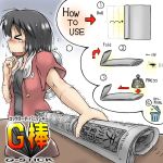  1girl android black_hair black_shirt censored clenched_hand closed_eyes english flying_sweatdrops folded foreshortening gaketsu gradient gradient_background hoodie instructions looking_away mosaic_censoring newspaper nichijou rolling shinonome_nano short_hair swatting teardrop thought_bubble trash_can trembling weights winding_key 