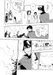  character_request comic fire_emblem guttary monochrome tagme translation_request 